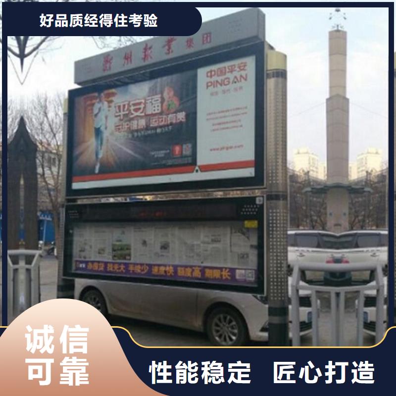 异形LED阅报栏灯箱生产厂家_让您放心的选择