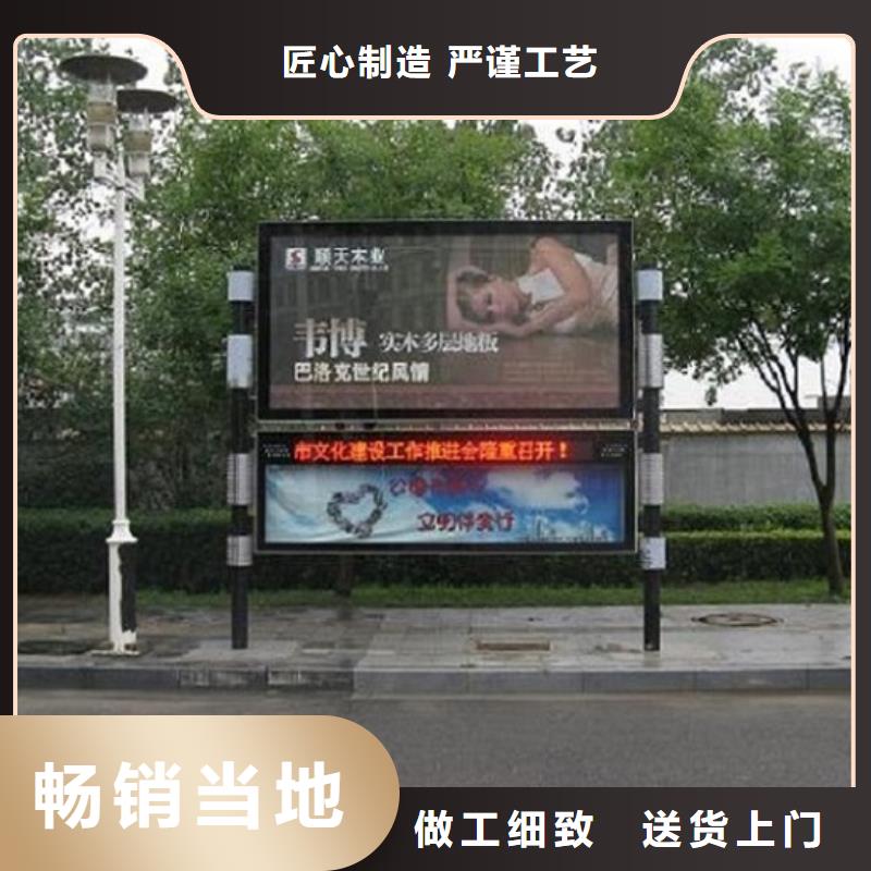 异形LED阅报栏灯箱生产厂家_让您放心的选择