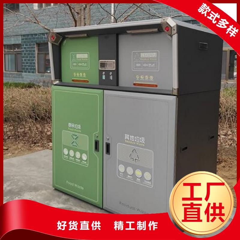 定做户外大容量广告垃圾箱厂家