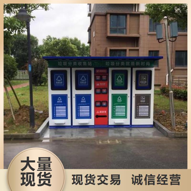 支持定制的优质广告垃圾箱公司