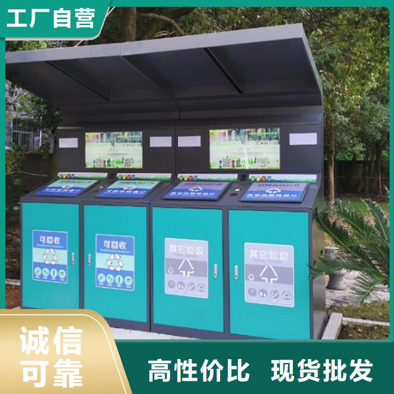 支持定制的优质广告垃圾箱公司