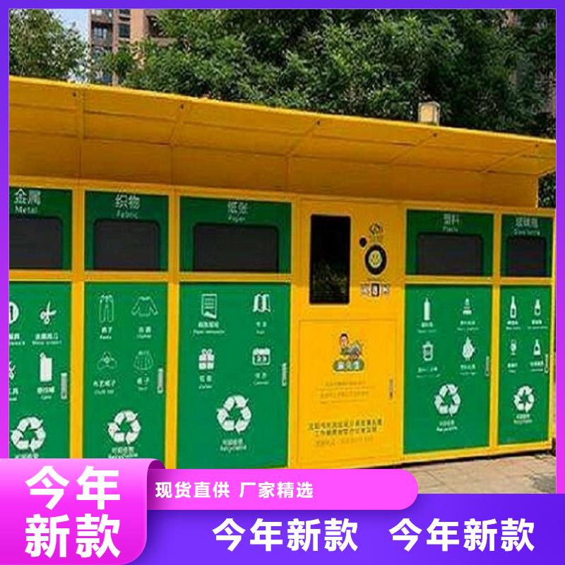 户外大容量广告垃圾箱-户外大容量广告垃圾箱质量可靠