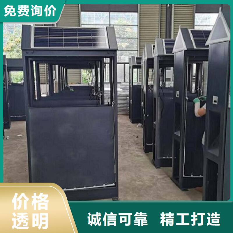 支持定制的优质广告垃圾箱公司