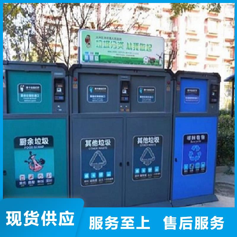 不锈钢广告垃圾箱当天出货
