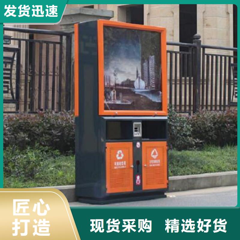 支持定制的优质广告垃圾箱公司