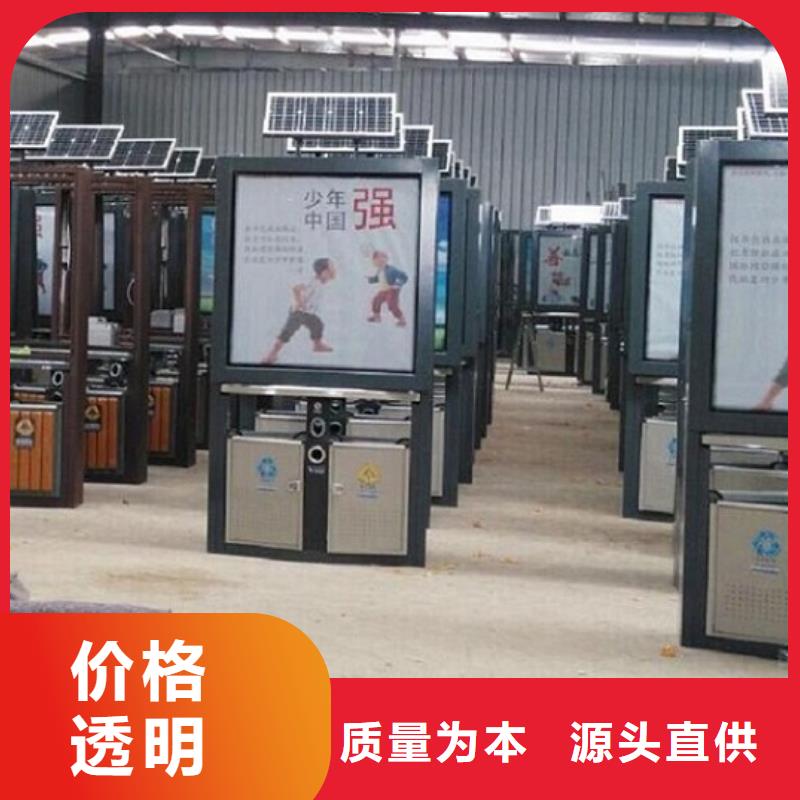 户外大容量广告垃圾箱-户外大容量广告垃圾箱质量可靠