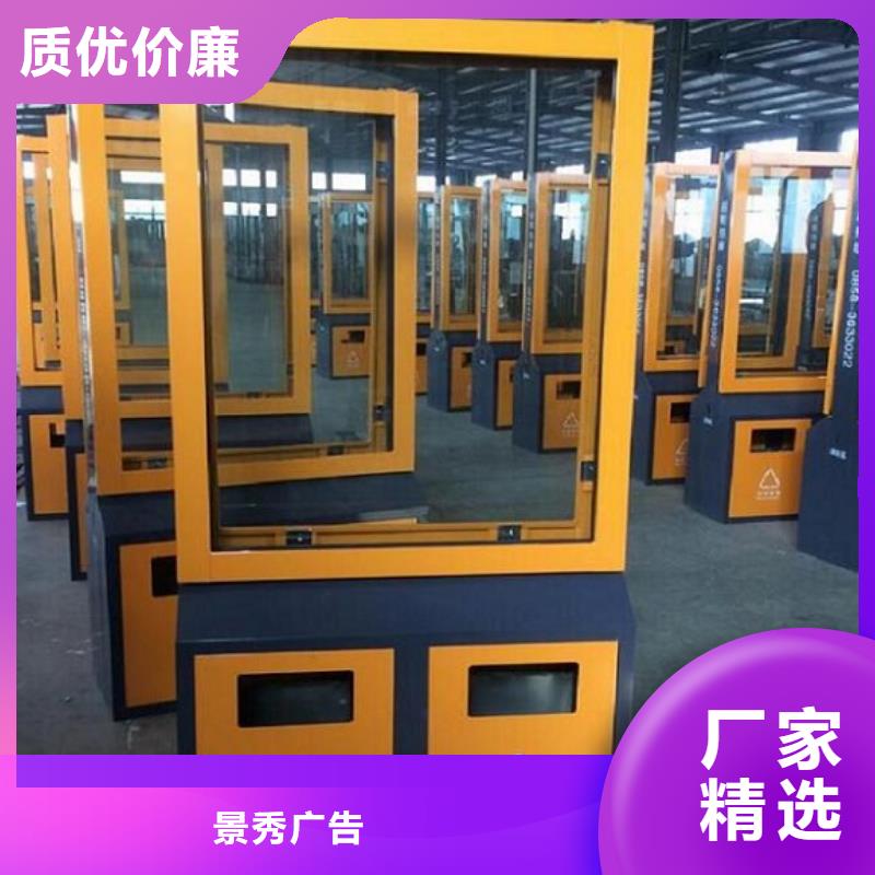 候车亭广告垃圾箱优选品质厂家