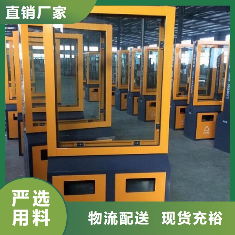 支持定制的优质广告垃圾箱公司
