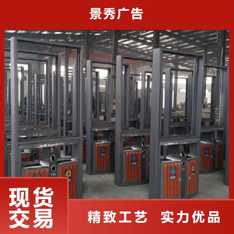 支持定制的优质广告垃圾箱公司