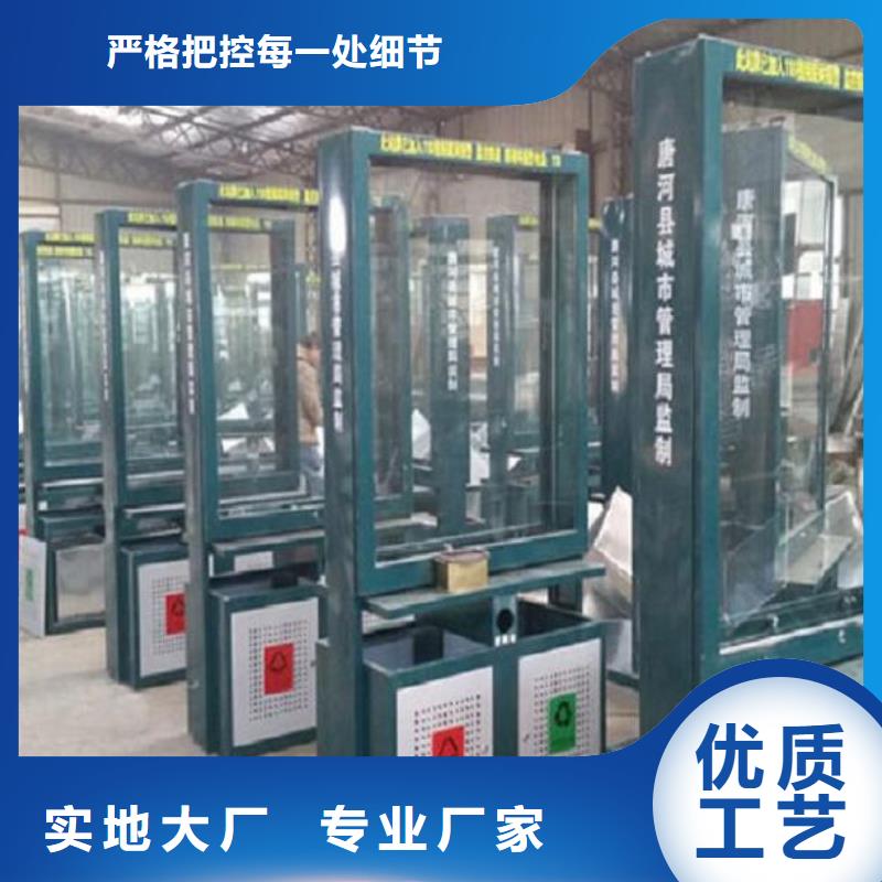 支持定制的优质广告垃圾箱公司