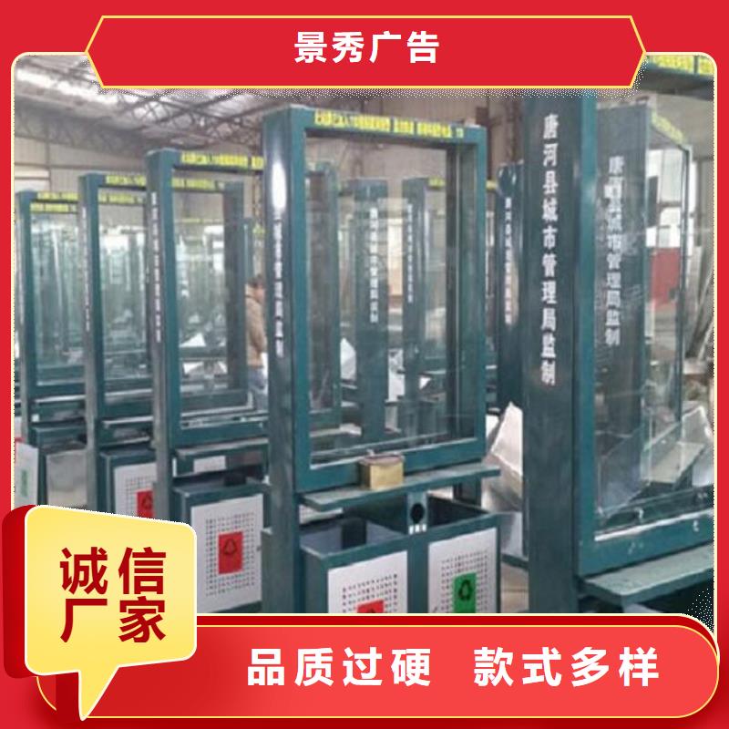 候车亭广告垃圾箱优选品质厂家
