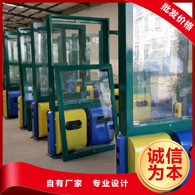 户外大容量广告垃圾箱-户外大容量广告垃圾箱质量可靠