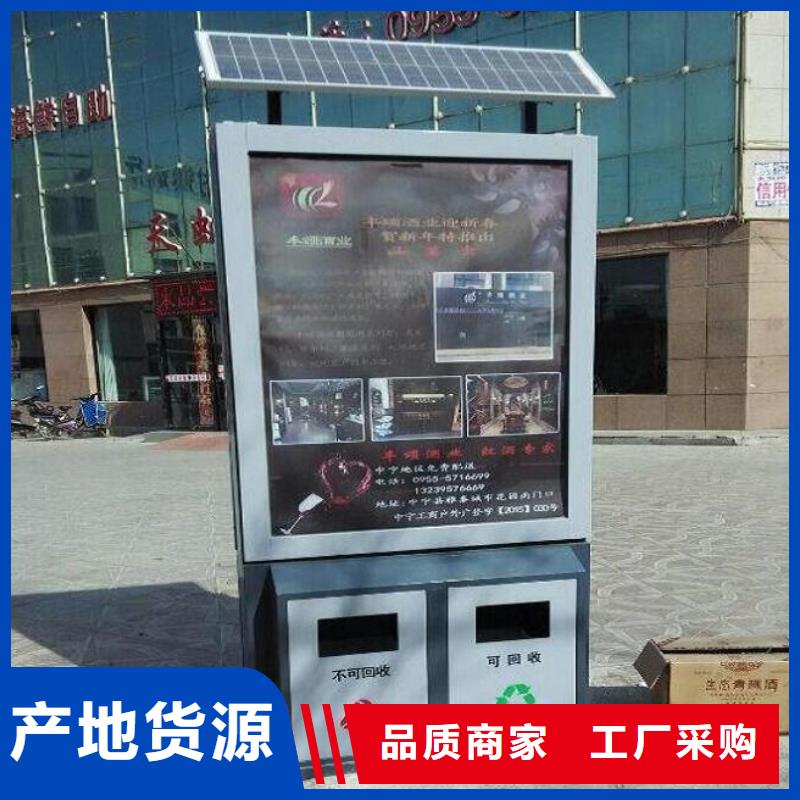 支持定制的优质广告垃圾箱公司