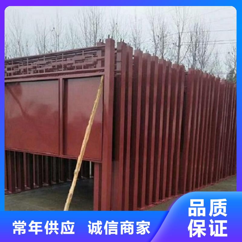 村委太阳能不锈钢宣传栏品牌:景秀广告