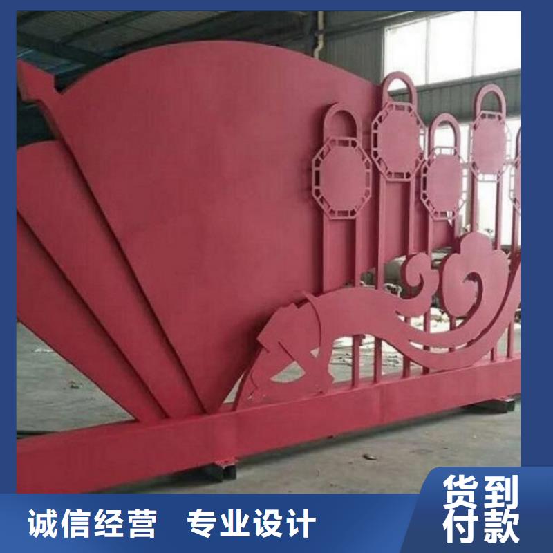 定制核心价值观生产厂家用心服务