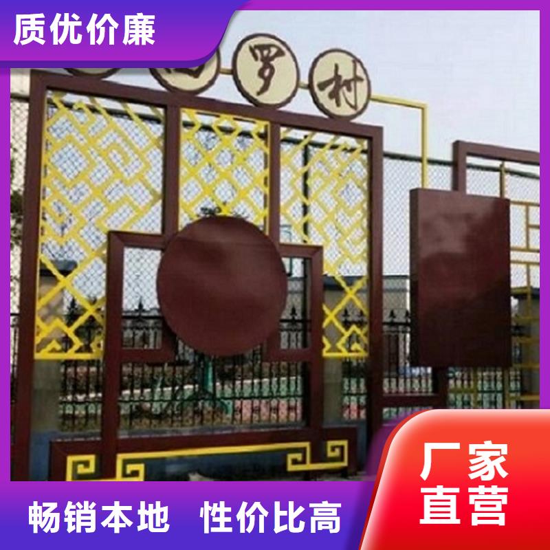户外核心价值观生产厂家厂家