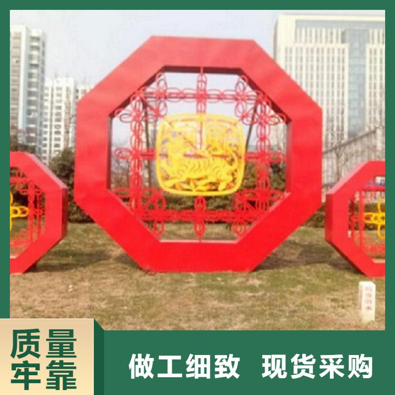 批发不锈钢核心价值观生产厂家的销售厂家