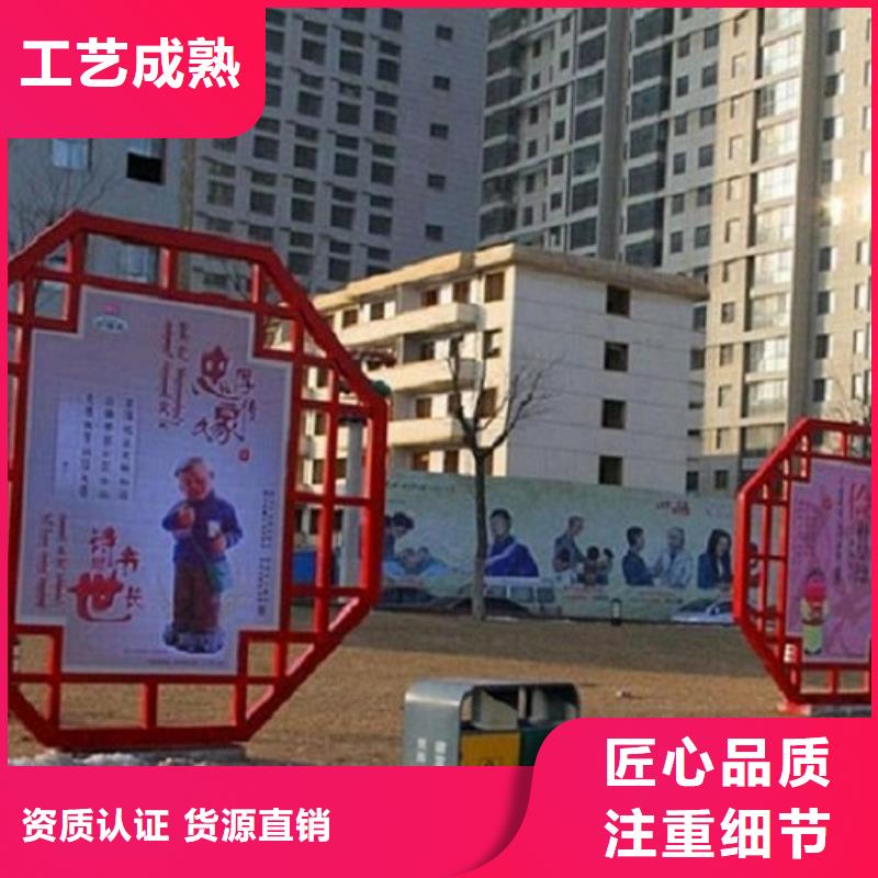 定制核心价值观生产厂家-定制核心价值观生产厂家一手货源