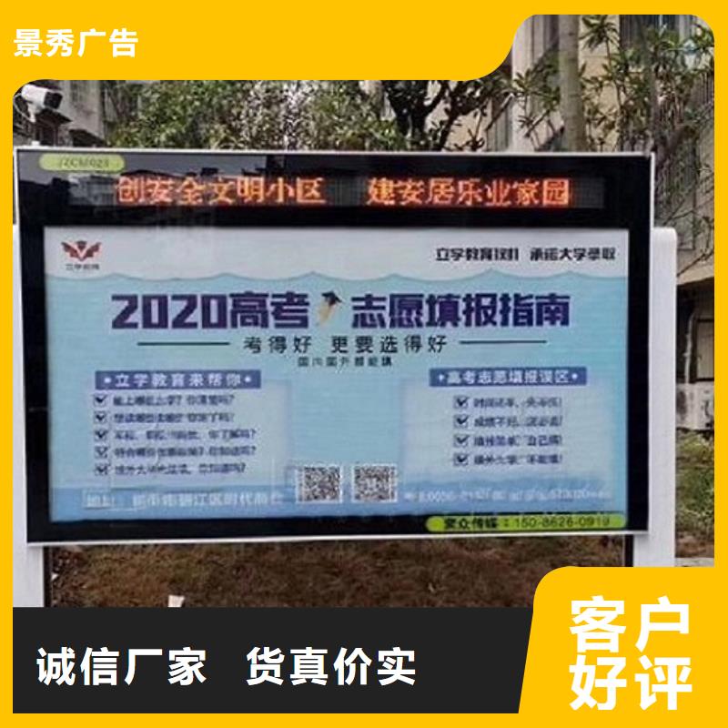横式灯箱制作高端定制