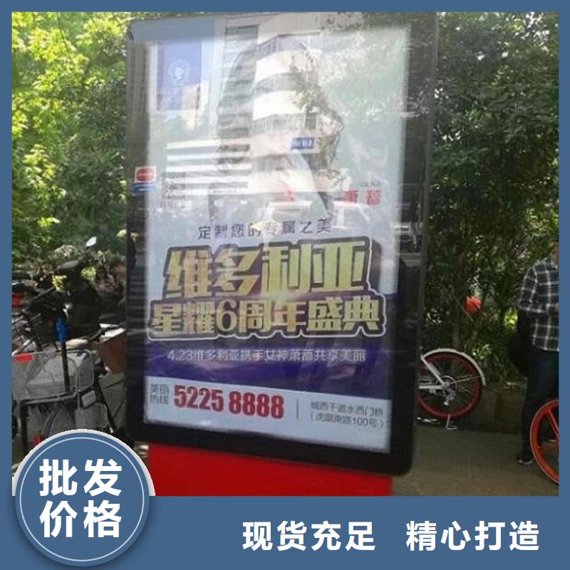 户外灯箱制作厂家地址