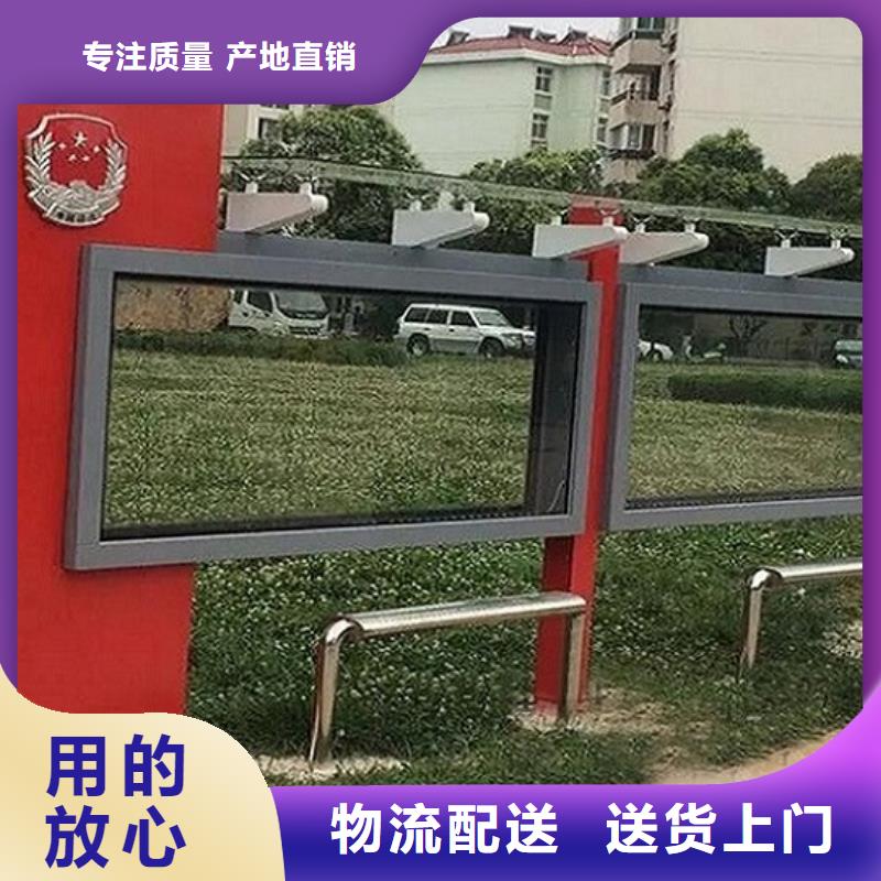 分体式灯箱制作-一心为客户