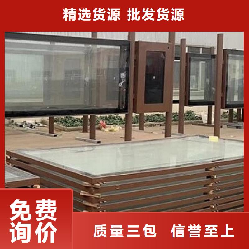 横式灯箱制作厂家现货