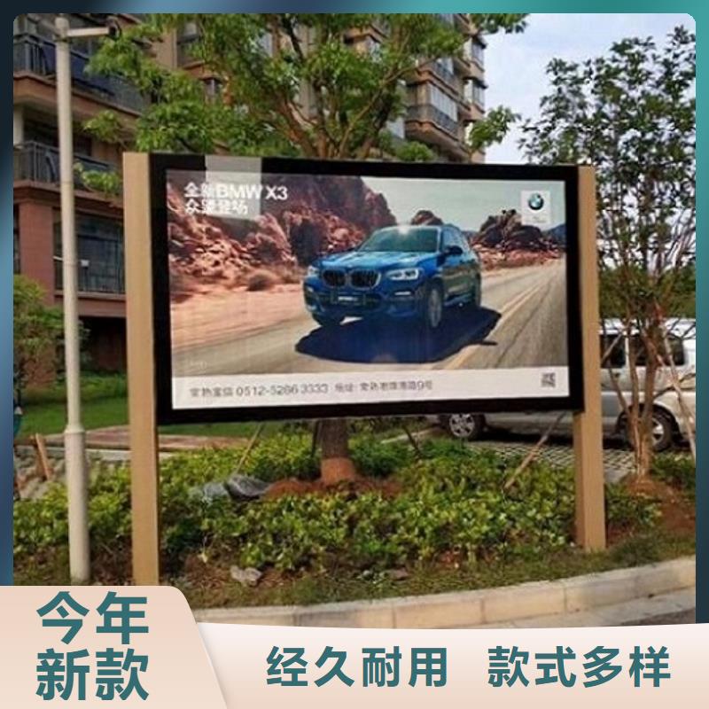 横式灯箱制作高端定制