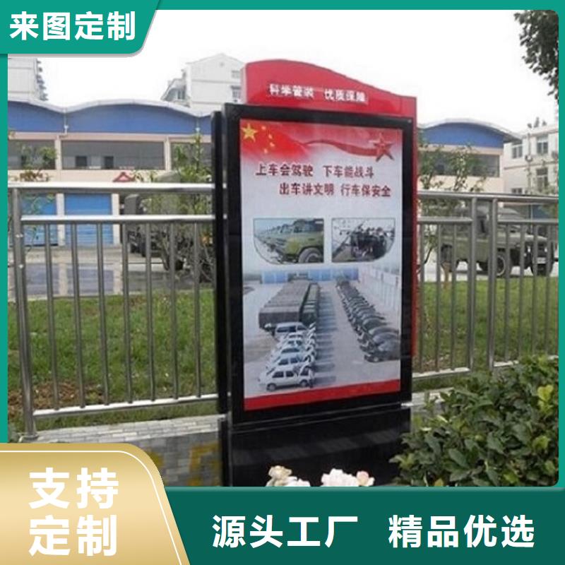 户外灯箱制作厂家地址