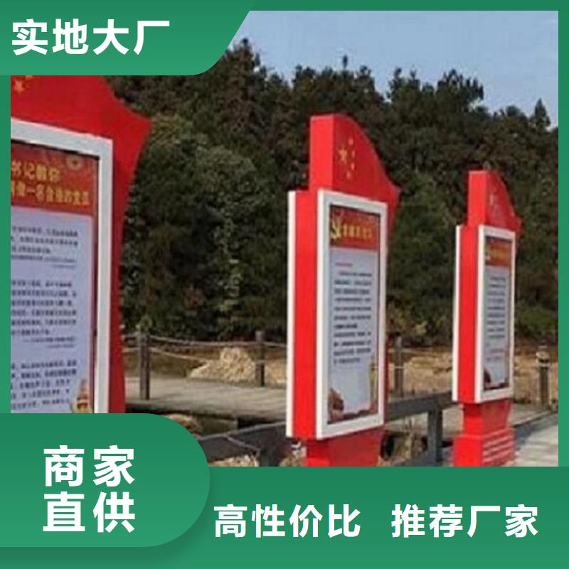 分体式灯箱制作-一心为客户