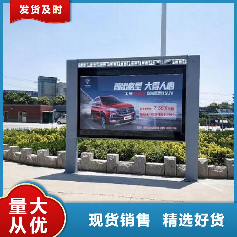 大型灯箱制作行业品牌厂家