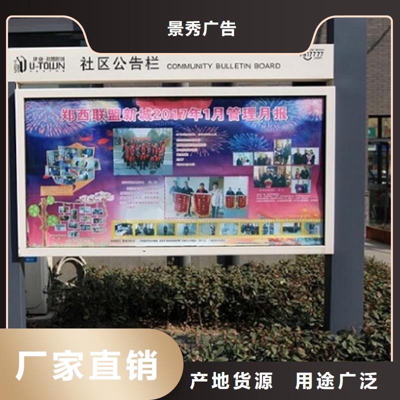 横式灯箱制作厂家现货