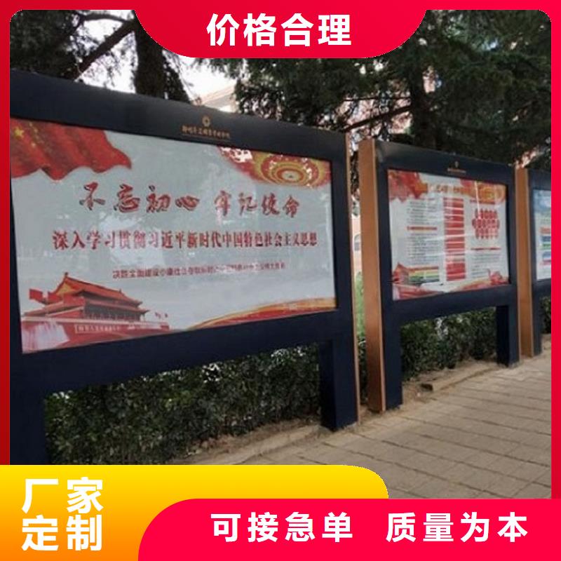 分体式灯箱制作-一心为客户