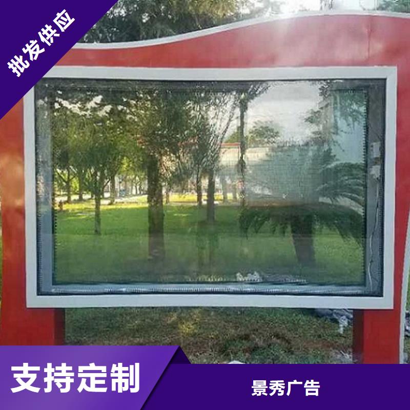 大型灯箱制作行业品牌厂家