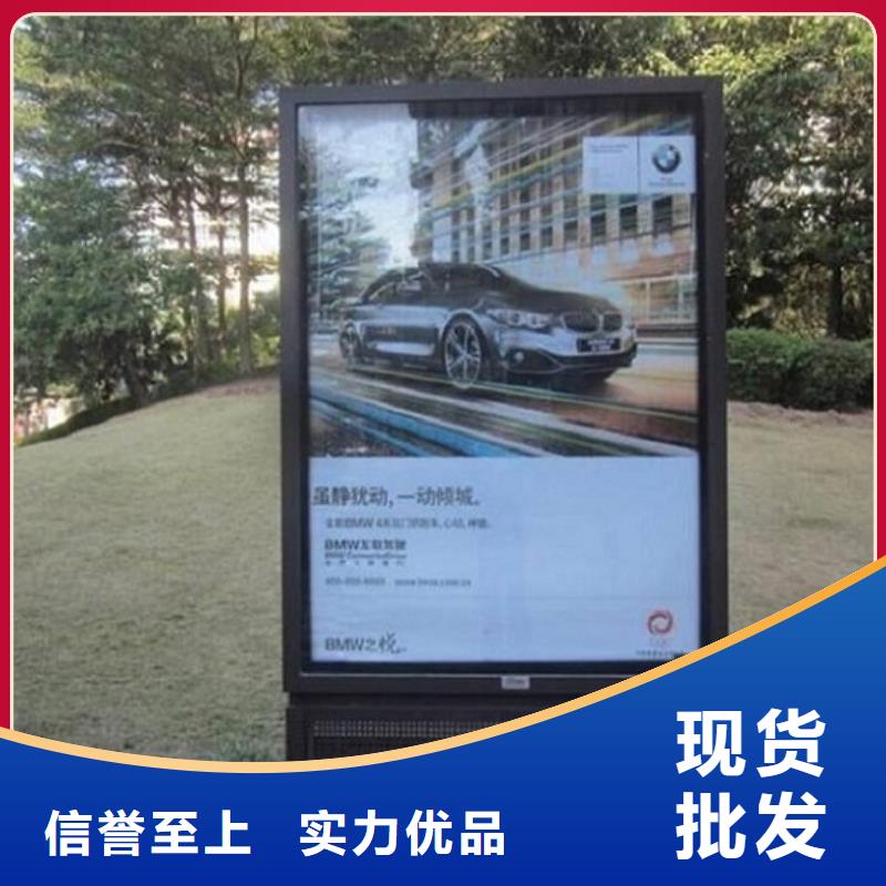 户外灯箱制作厂家地址