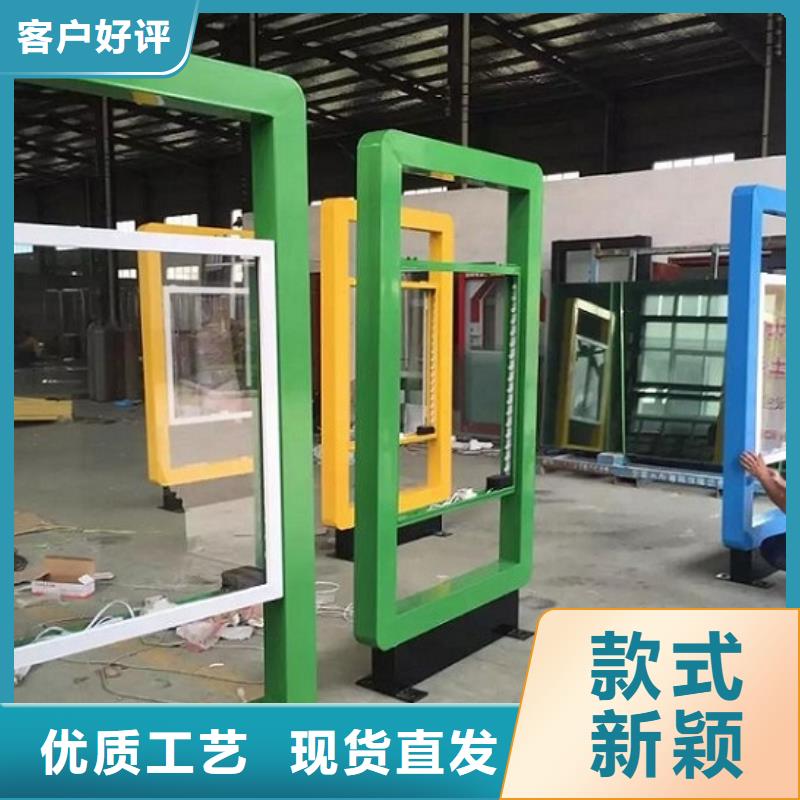 横式灯箱制作厂家现货