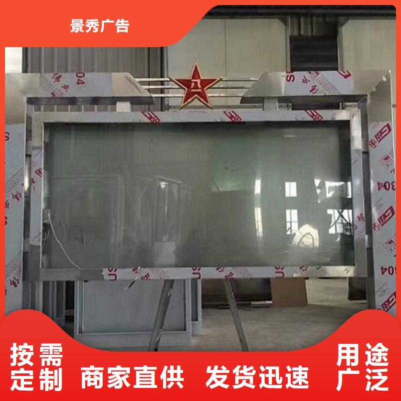 横式灯箱制作厂家现货