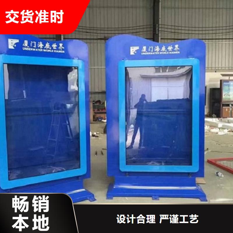 横式灯箱制作厂家现货