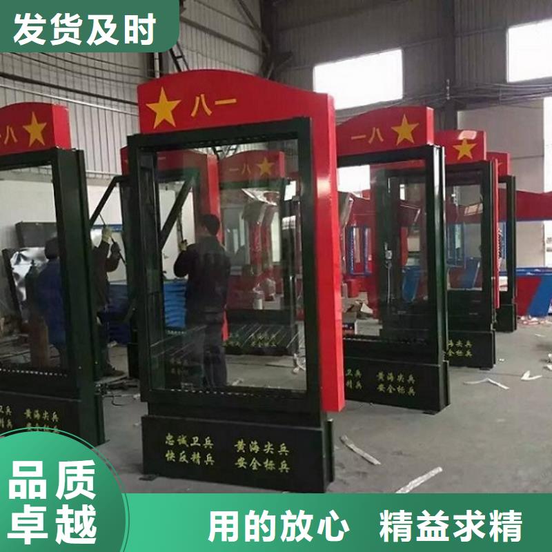 户外灯箱制作厂家地址