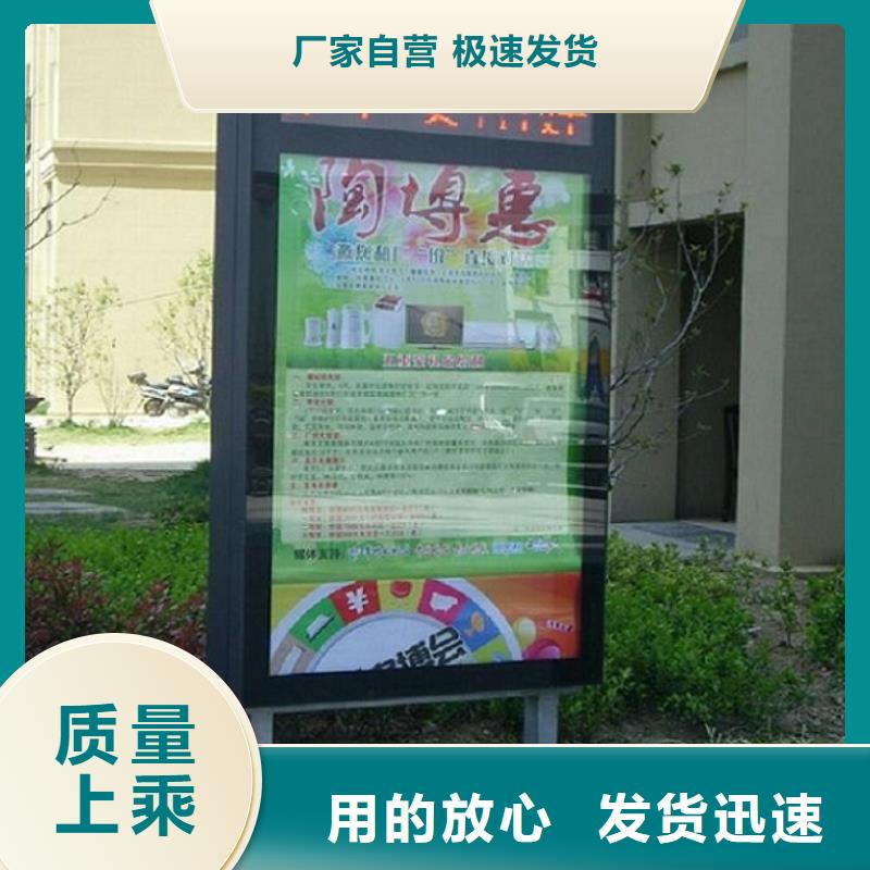 户外灯箱制作厂家地址