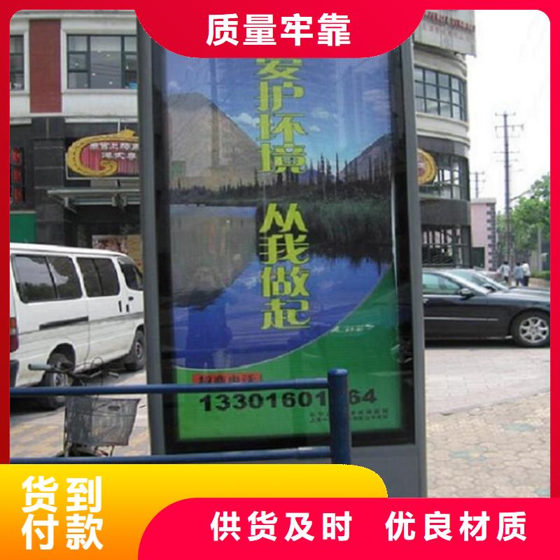 户外灯箱制作厂家地址