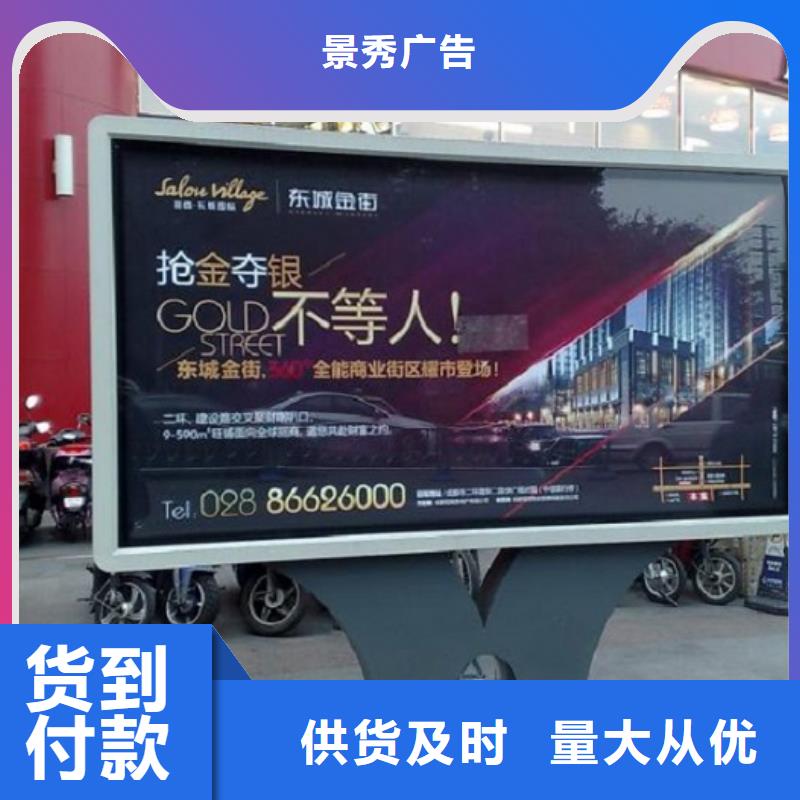 分体式灯箱制作10年品质_可信赖