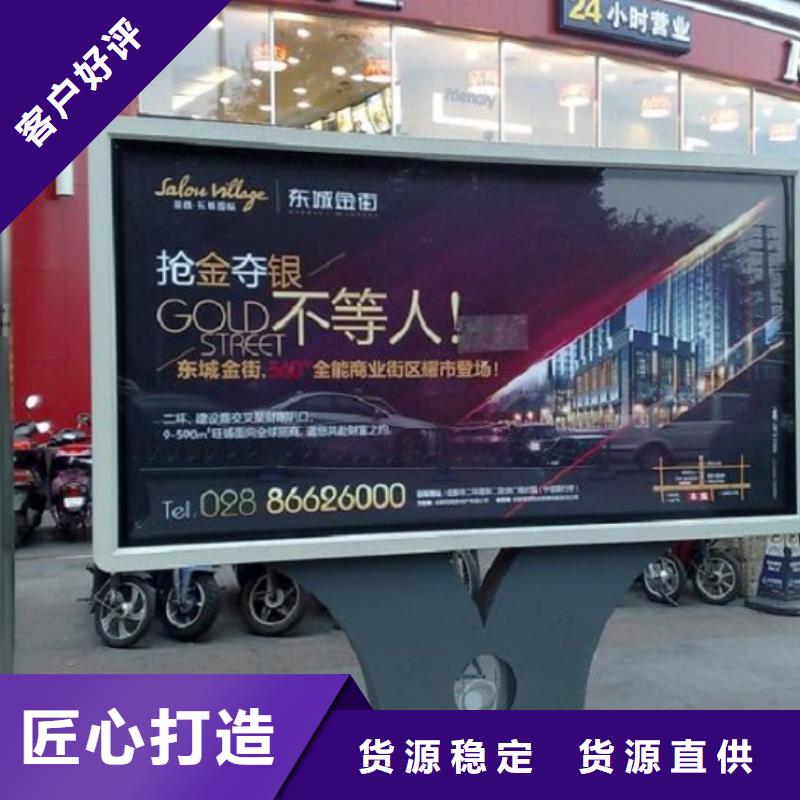 户外灯箱制作厂家地址