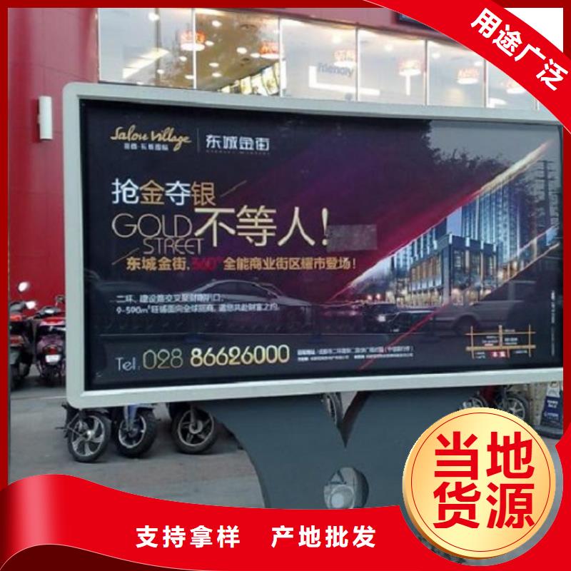 横式灯箱制作厂家现货