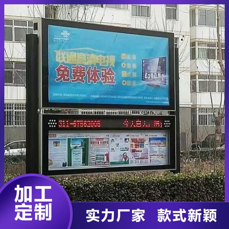 双面LED阅报栏灯箱、双面LED阅报栏灯箱厂家直销-诚信经营
