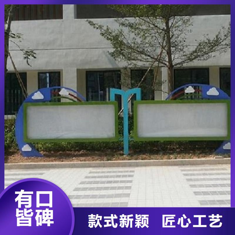 质量优的异形LED阅报栏灯箱本地厂家