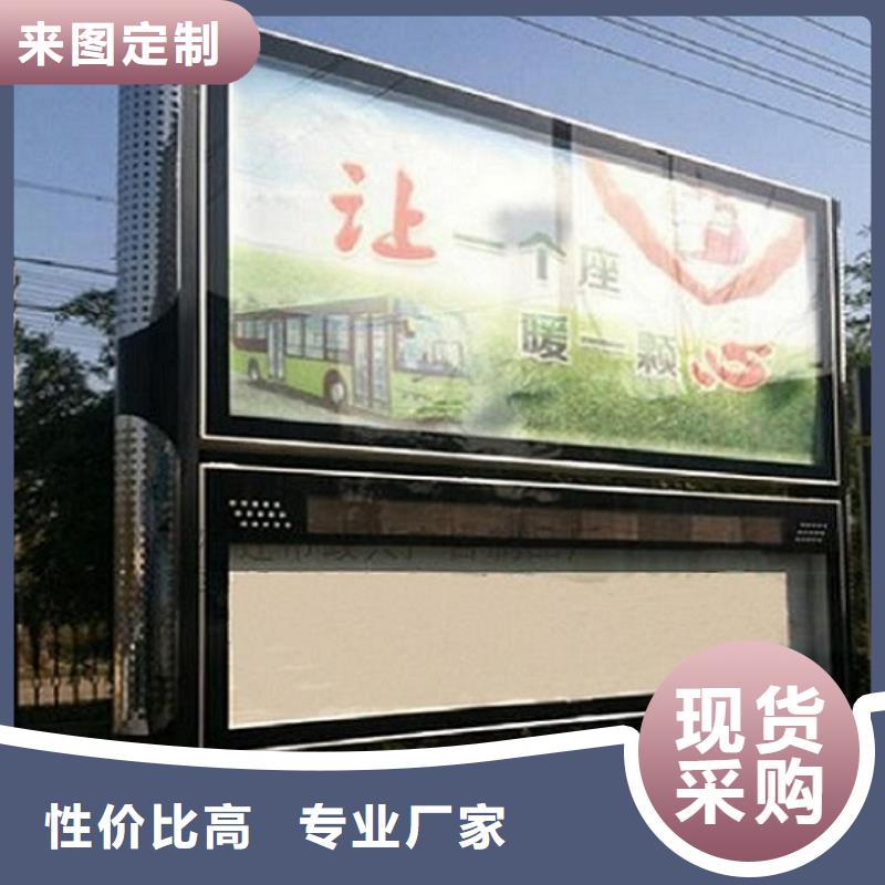双面LED阅报栏灯箱欢迎致电