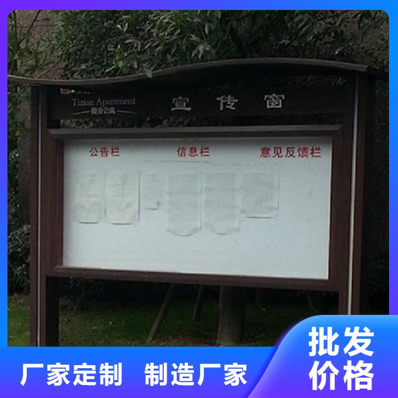 双面LED阅报栏灯箱、双面LED阅报栏灯箱厂家直销-诚信经营