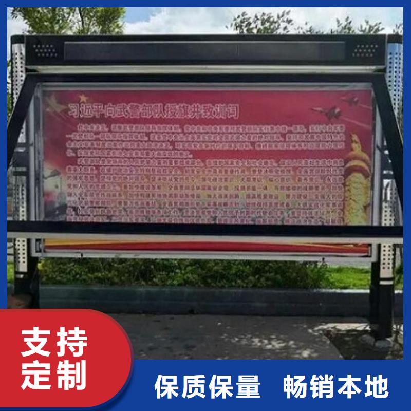 双面LED阅报栏灯箱、双面LED阅报栏灯箱厂家直销-诚信经营
