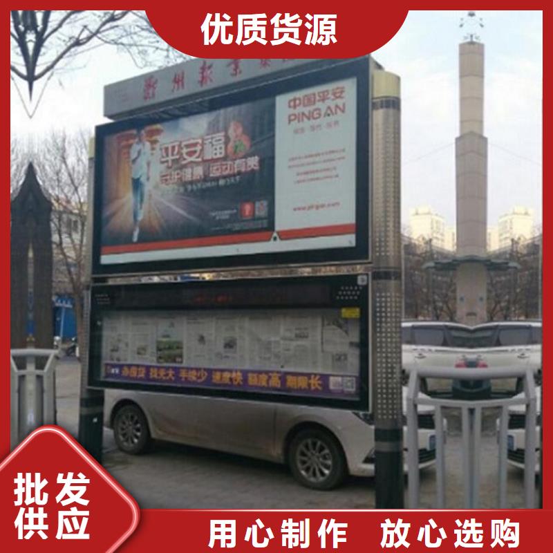 双面LED阅报栏灯箱、双面LED阅报栏灯箱厂家直销-诚信经营