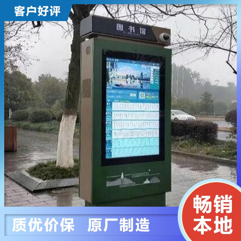 简约款太阳能路灯箱批量采购